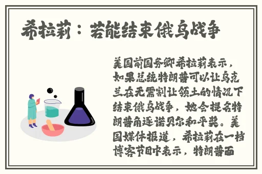 天美传媒免费观看MV在线看