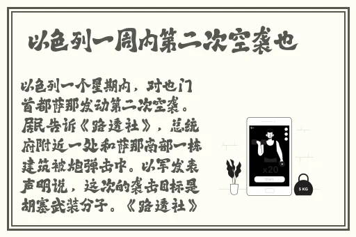 红桃视频大波浪在线一区