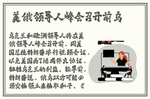二对一三人一次性体验