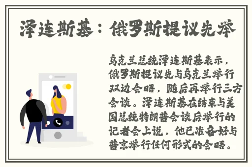 反差婊吃瓜黑料合集**长征