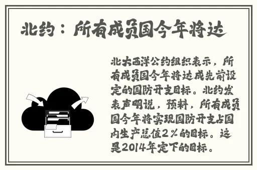 国产精品一区自拍